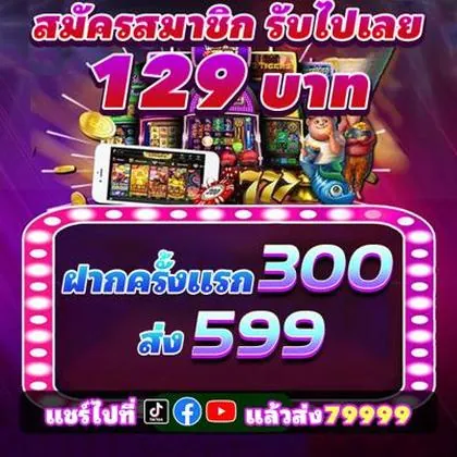FBJILI SLOT JILI Login